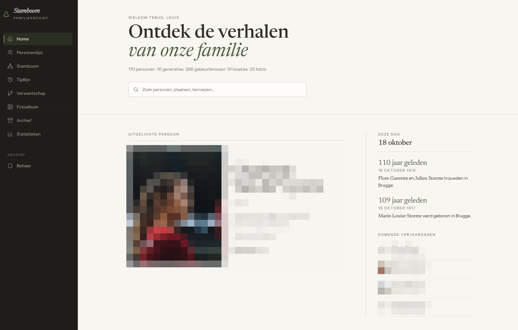 Home screen of the family archive tool