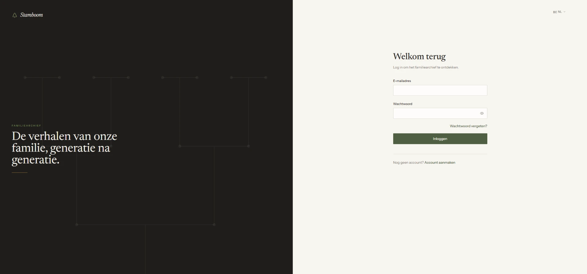 Login screen of the family archive tool, with the archive title and a headline about family stories